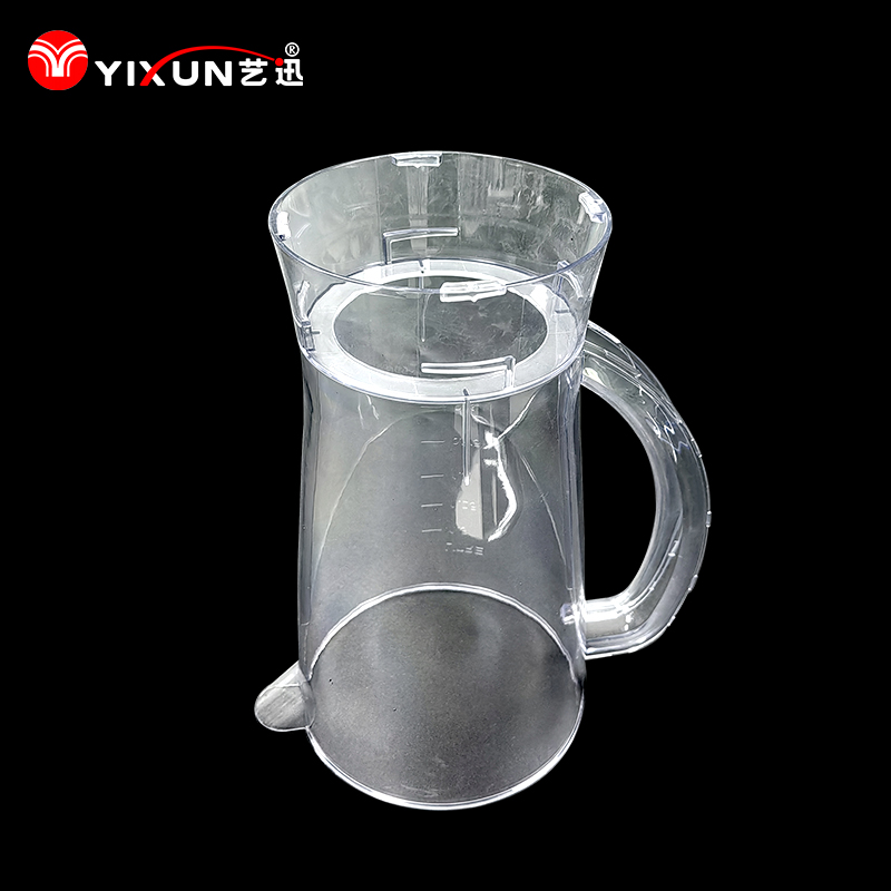 Plastic Measuring Pitcher Jarra medidora de plástico