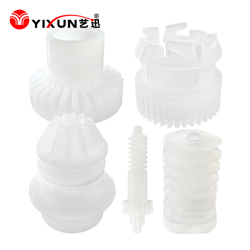 plastic gear parts