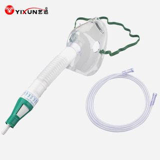 LSR diseñado con moldes de inyección de alta precisión para aplicaciones médicas exigentes