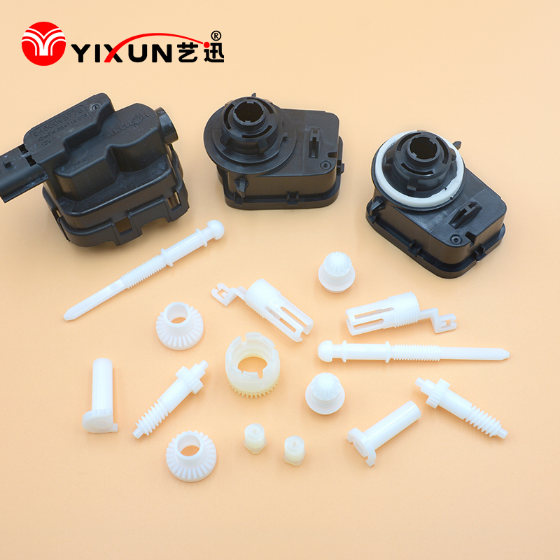 El arte de precisión de fabricar engranajes de plástico: una inmersión profunda en el moldeo por inyección